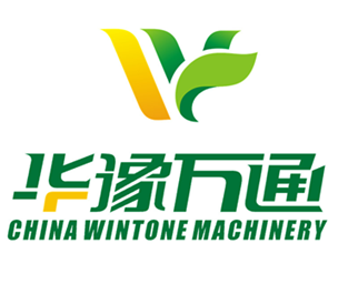 Announcement of the Company Name Change